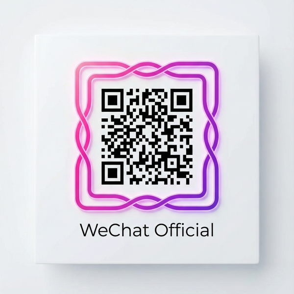 17c一起草公众号二维码